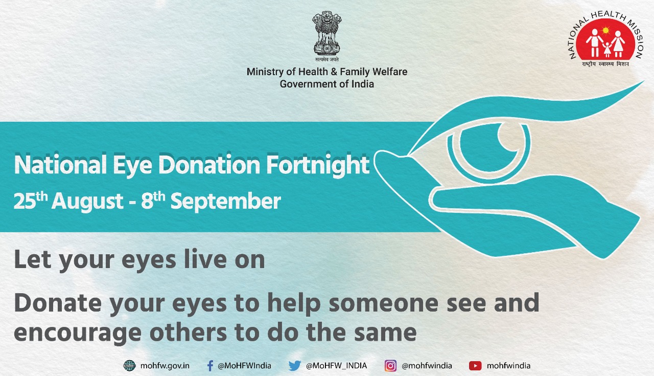 The National Eye Donation Fortnight