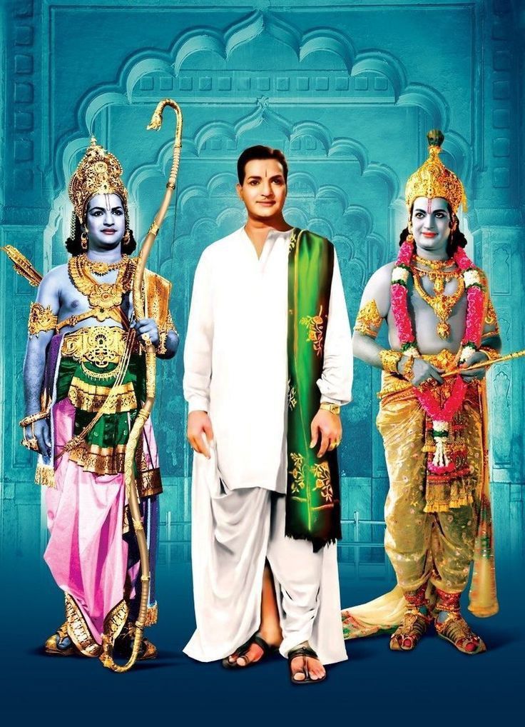 Sr NTR&rsquo;s 100th birth anniversary